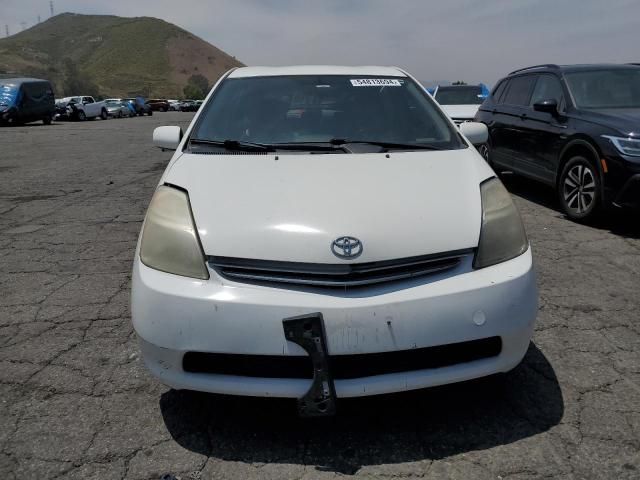 2009 Toyota Prius