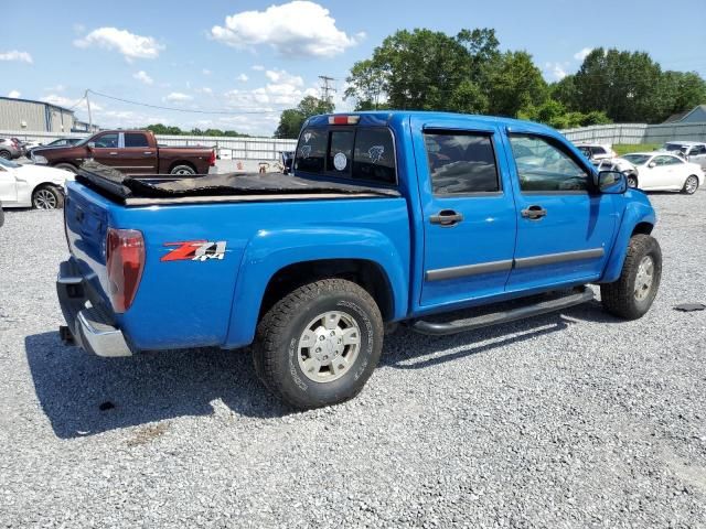 2008 Chevrolet Colorado