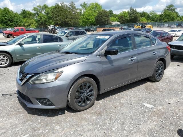 2018 Nissan Sentra S