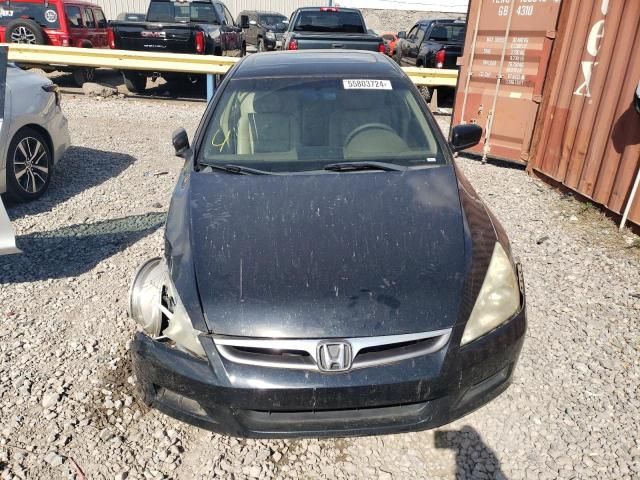 2007 Honda Accord EX