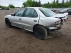 2004 Pontiac Sunfire SL