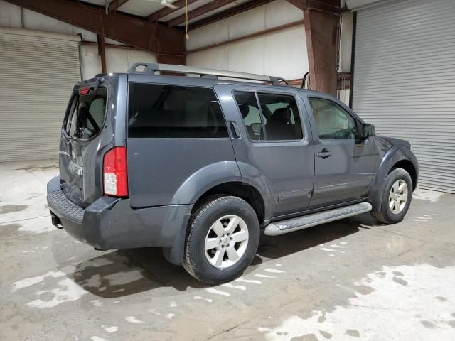 2012 Nissan Pathfinder S