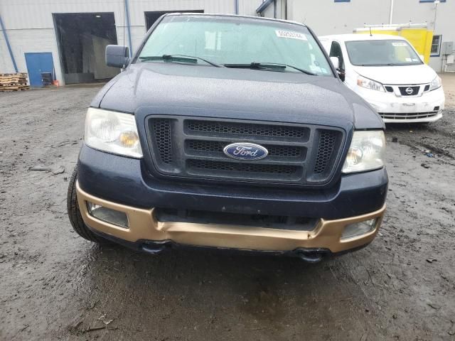 2005 Ford F150 Supercrew