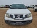 2014 Nissan Frontier S