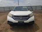 2012 Honda CR-V LX