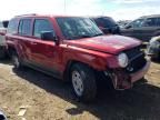 2017 Jeep Patriot Sport