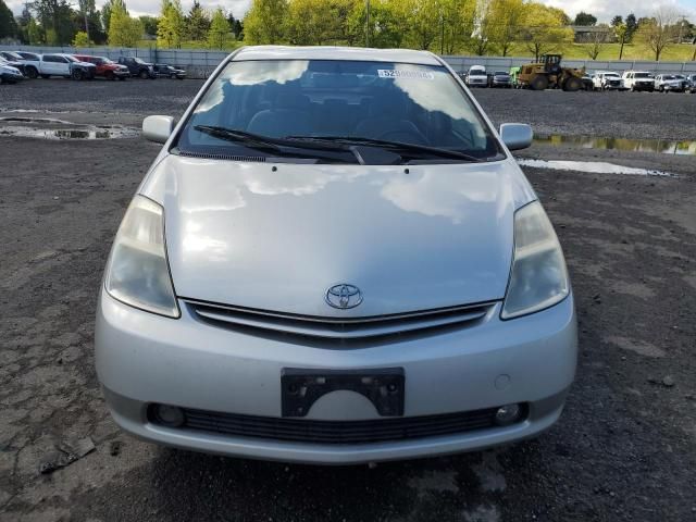 2005 Toyota Prius