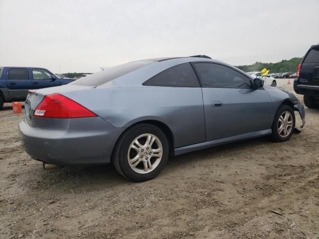 2006 Honda Accord EX