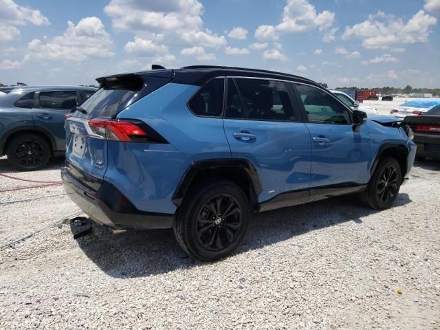 2023 Toyota Rav4 XSE