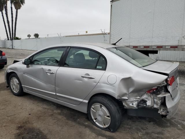 2006 Honda Civic Hybrid