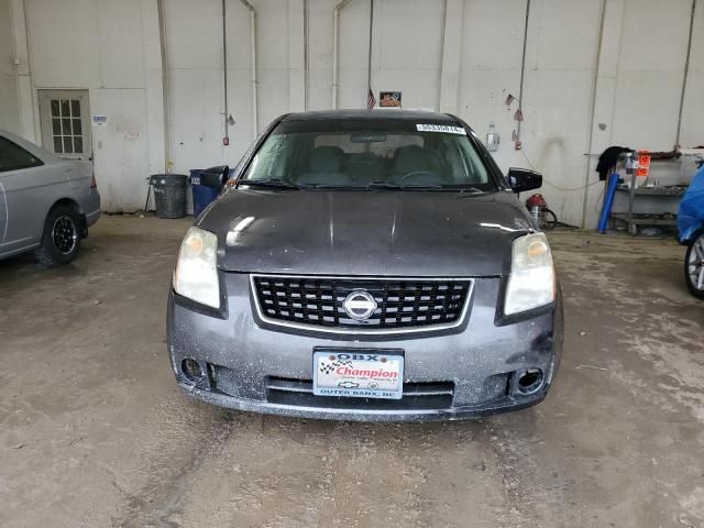 2007 Nissan Sentra 2.0