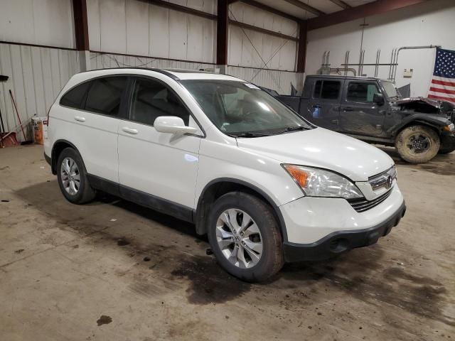 2008 Honda CR-V EXL