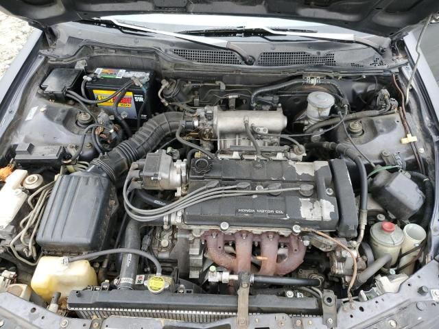 1994 Acura Integra LS