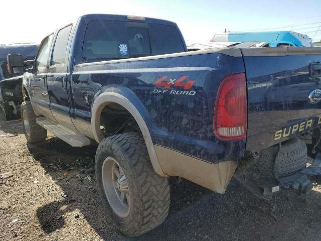 2008 Ford F350 SRW Super Duty