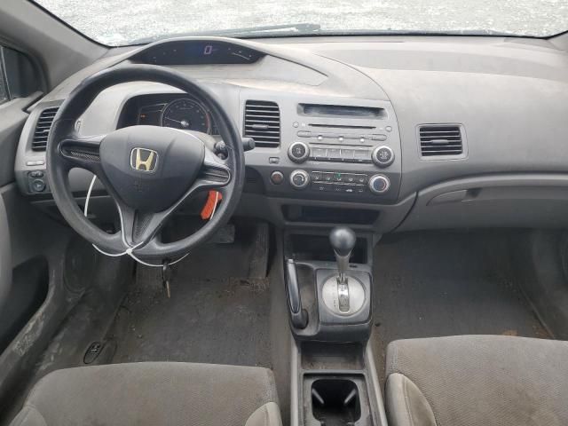 2008 Honda Civic DX