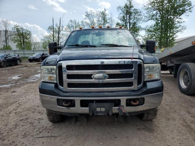 2006 Ford F250 Super Duty