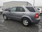 2008 KIA Sorento EX