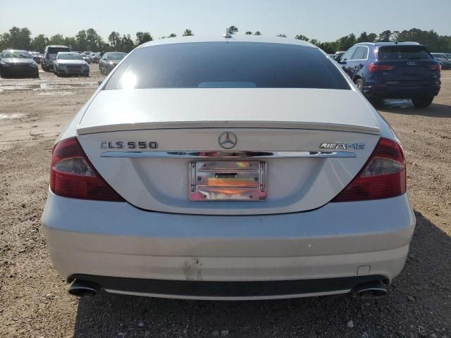 2008 Mercedes-Benz CLS 550