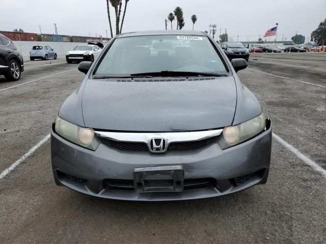 2009 Honda Civic VP