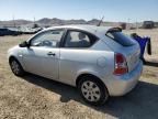 2008 Hyundai Accent GS