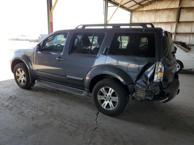 2012 Nissan Pathfinder S