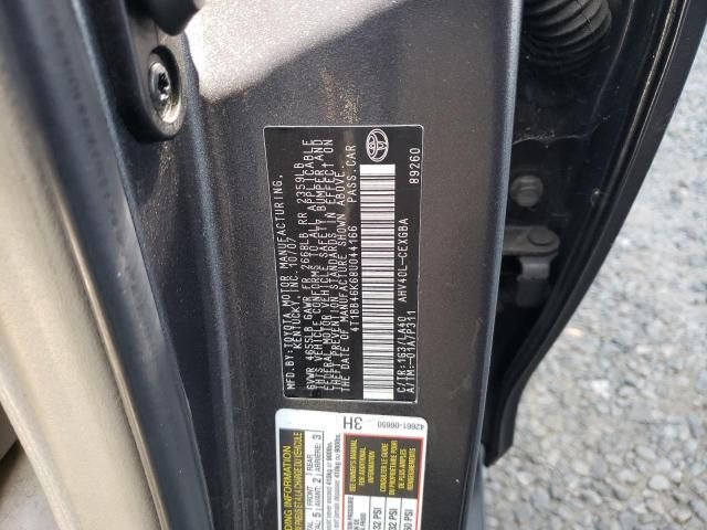 2008 Toyota Camry Hybrid