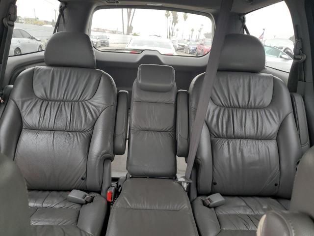 2008 Honda Odyssey EXL