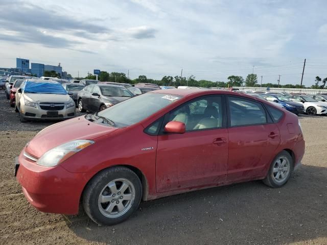 2008 Toyota Prius