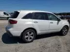 2012 Acura MDX