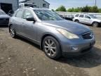 2012 Infiniti EX35 Base