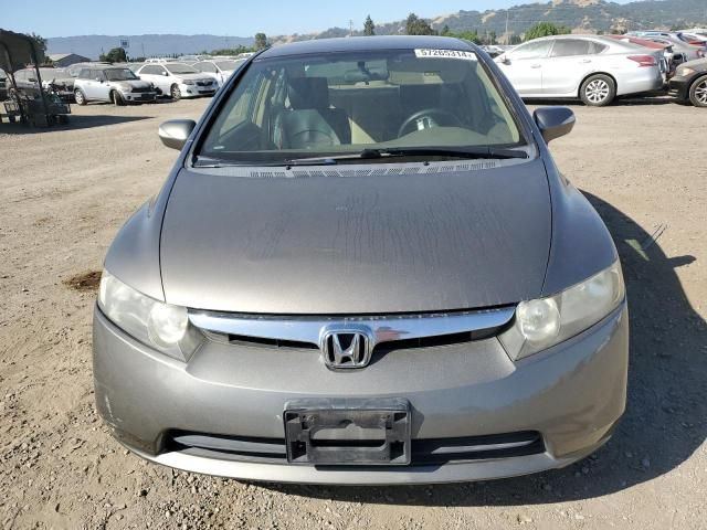 2007 Honda Civic Hybrid