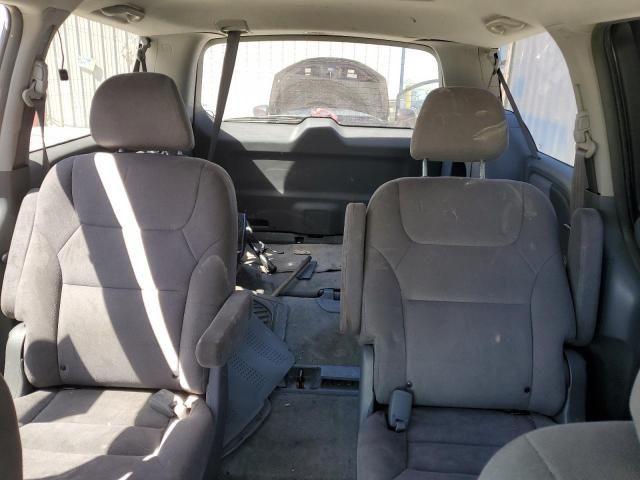 2005 Honda Odyssey EX