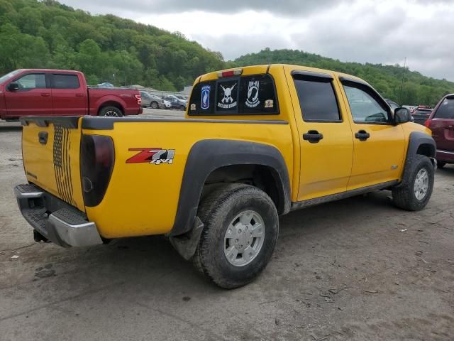 2006 Chevrolet Colorado