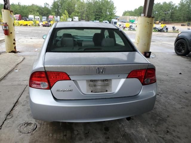 2006 Honda Civic EX