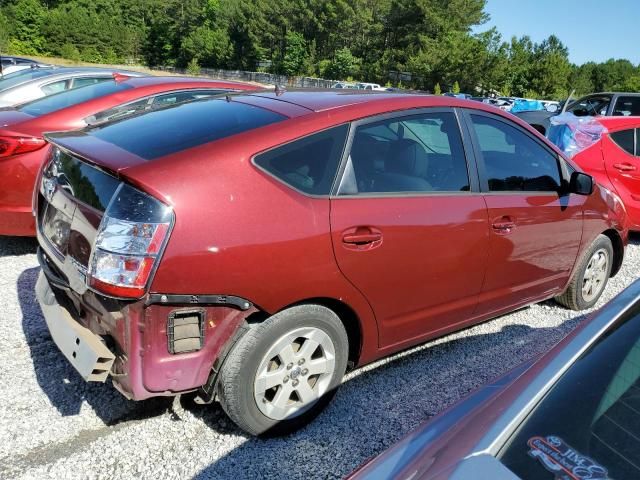 2005 Toyota Prius