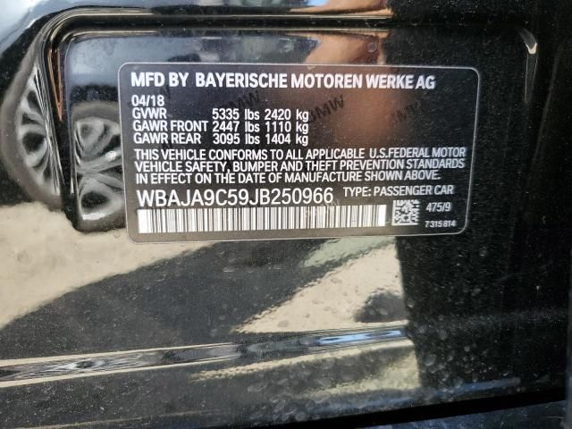 2018 BMW 530E
