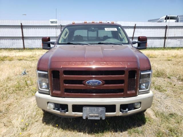 2008 Ford F350 Super Duty