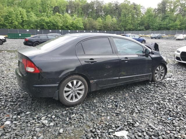 2011 Honda Civic EX