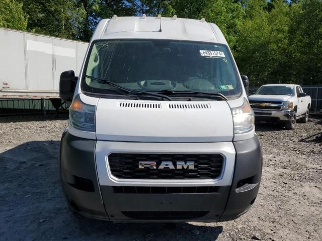 2019 Dodge RAM Promaster 1500 1500 High