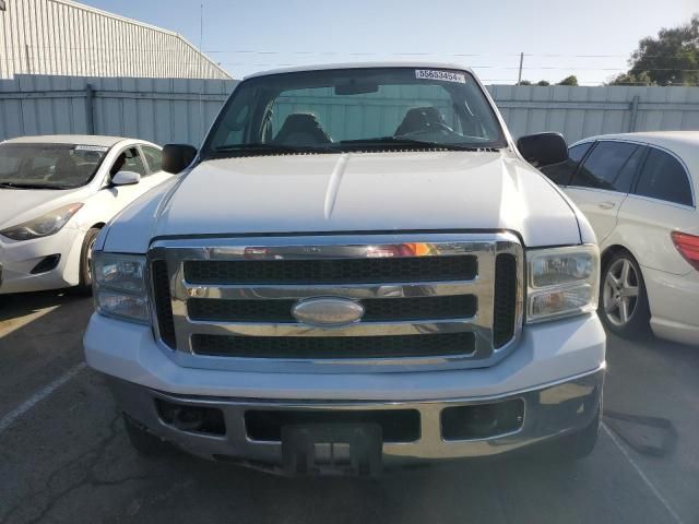 2005 Ford F250 Super Duty