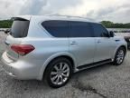 2011 Infiniti QX56