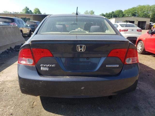 2006 Honda Civic Hybrid