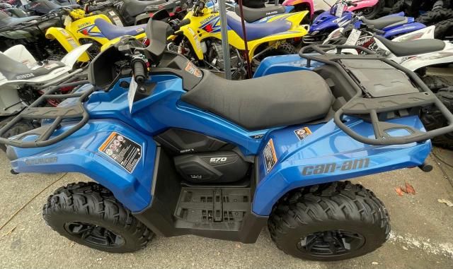 2023 Can-Am Outlander XT 570