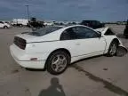 1994 Nissan 300ZX