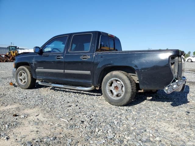 2005 Chevrolet Colorado