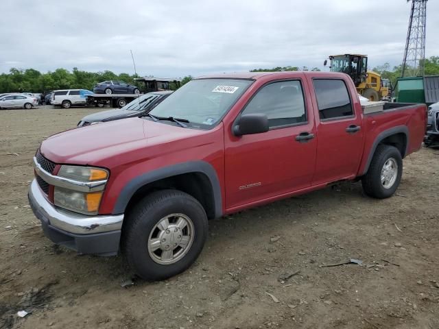 2004 Chevrolet Colorado