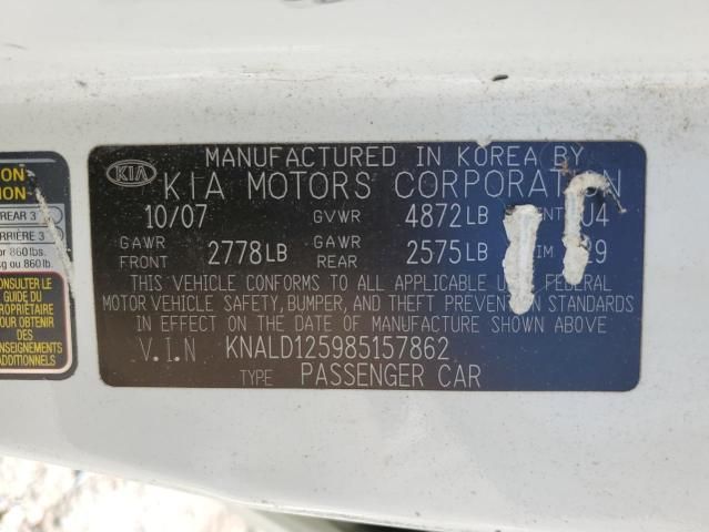 2008 KIA Amanti