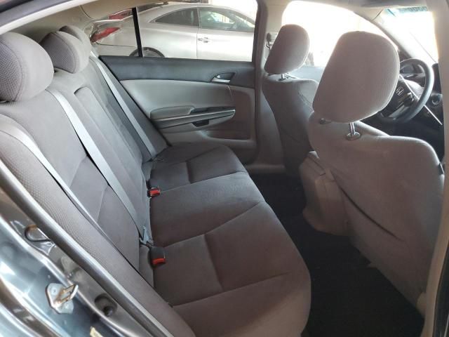 2008 Honda Accord EX