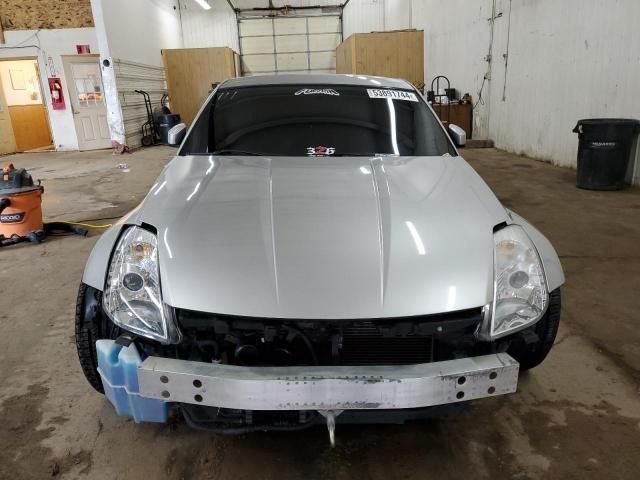 2003 Nissan 350Z Coupe