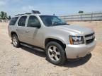 2007 Chevrolet Tahoe K1500